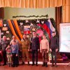 23 февраля 2025 г